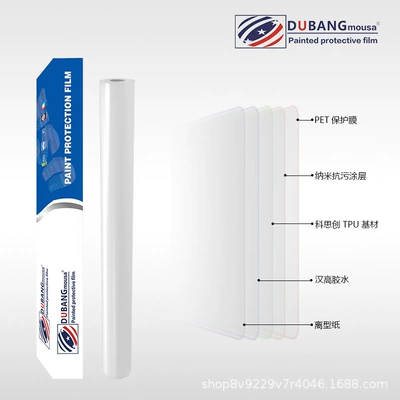 Car paint protective film: Hydrophobic Installation Car Paint Surface
