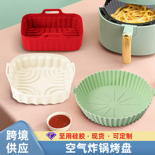 ���R�d���u�՚�ը偿��P �A�μӺ�๦�ܵ��⿾��ʳƷ�����z���P