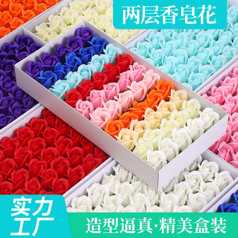 两层玫瑰香皂花情人节礼物礼盒肥皂花头礼物花束材料仿真花批发