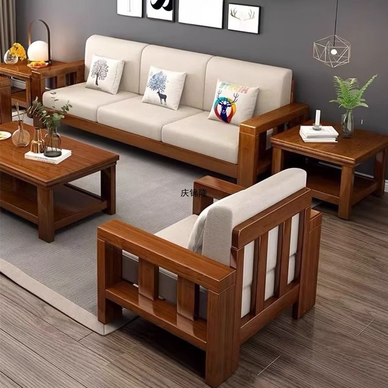 Rubber Wood Walnut Color Sofa 1+2+3 Sofa Living Room Small Apartment Modern Chinese Style Simple Home Fabric Sofa
