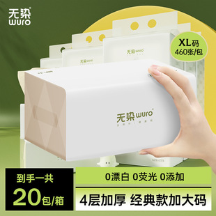 �oȾ���w�S��ɫ�����鼈�������䌍���b������ֲͽ�����퉾����