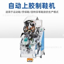 Ь�S9צ�͉����zǰ�͙C��Ьǰ�͙C��ŮЬ�ڱ�Ь����ǰ�����͙C