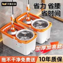 ���D�ϰѼ���һ�σ���������ϴ�ղ���ˮ�Ӻ�Ӵ��ϵ������ղ�˦Ͱ