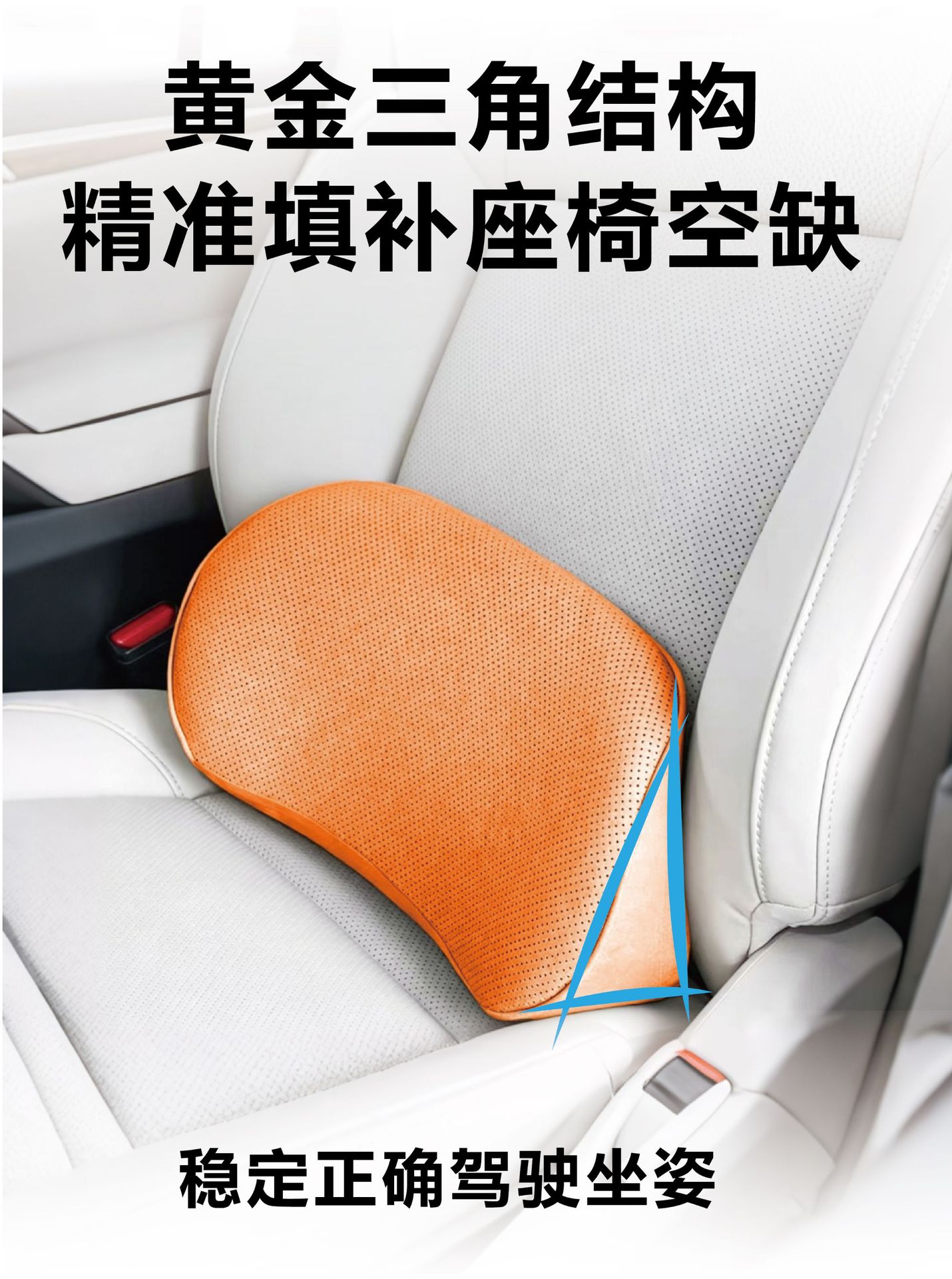 Car headrest neck pillow, perforated breathable cushion, leather car seat headrest, memory foam car pillow, neck pillow