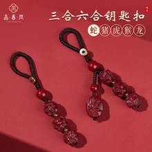 ������ ԭ�V��ɰ��������耳׿۸ߺ����Ͻ�ɰ��Ф���o耳׿� ���l