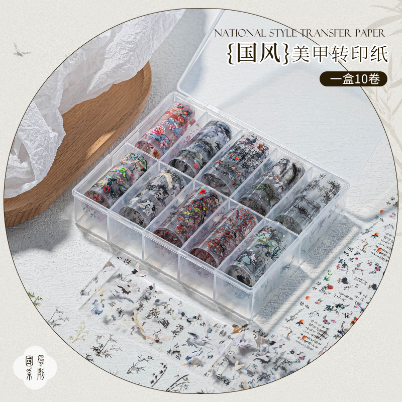 Nail Art National Style Transfer Paper Glue Snow Mowing New Chinese Ink Flowers Bamboo Danhe Nail Sticker Special for Nail Art Shop