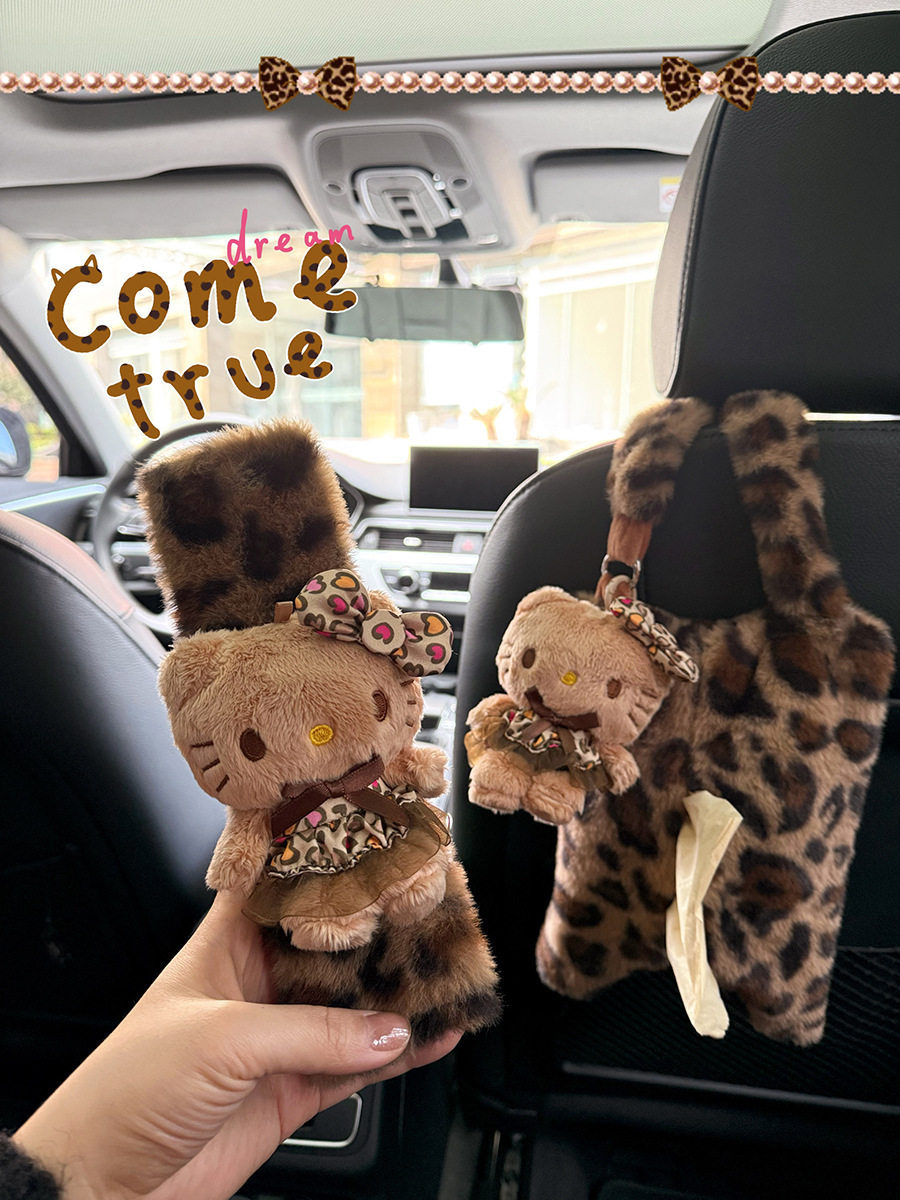 Melard leopard print Hello Kitty plush car seat shoulder pad, plush toy for car interior, car seat shoulder strap