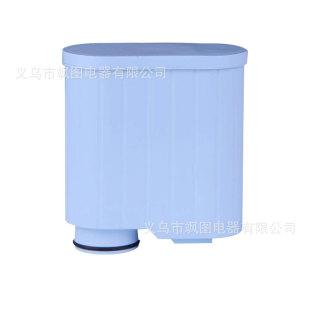 CMF009 coffee machine filter element suitable for ApuaClean coffee machine accessories replacement filter element