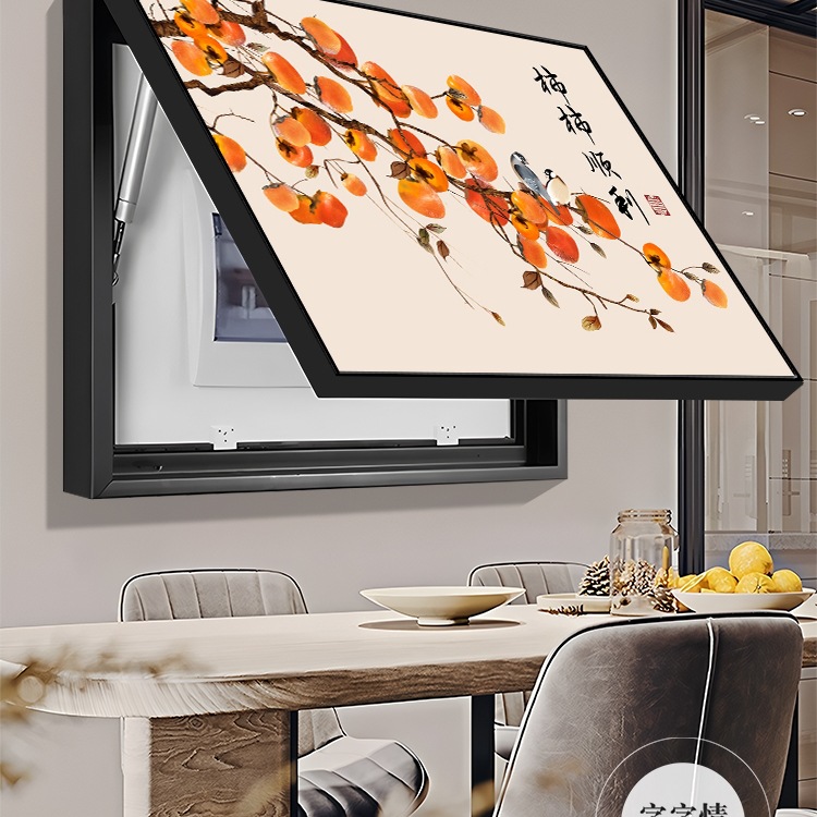 Decorative Painting for Electric Meter Box, No-Drill, Modern Minimalist Living Room Distribution Box Hanging Painting, Nordic New Switch Dining Room Mural