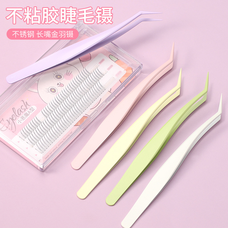 In-Stock Wholesale Anti-Stick False Eyelash Tweezers, Professional Eyelash Extension Gold Feather Clips, Non-Stick Eyelash Clips for Beginners