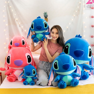Manufacturer Wholesale Stitch Plush Toy Cute Stitch Doll Large Rag Doll Gift for Girls and Children