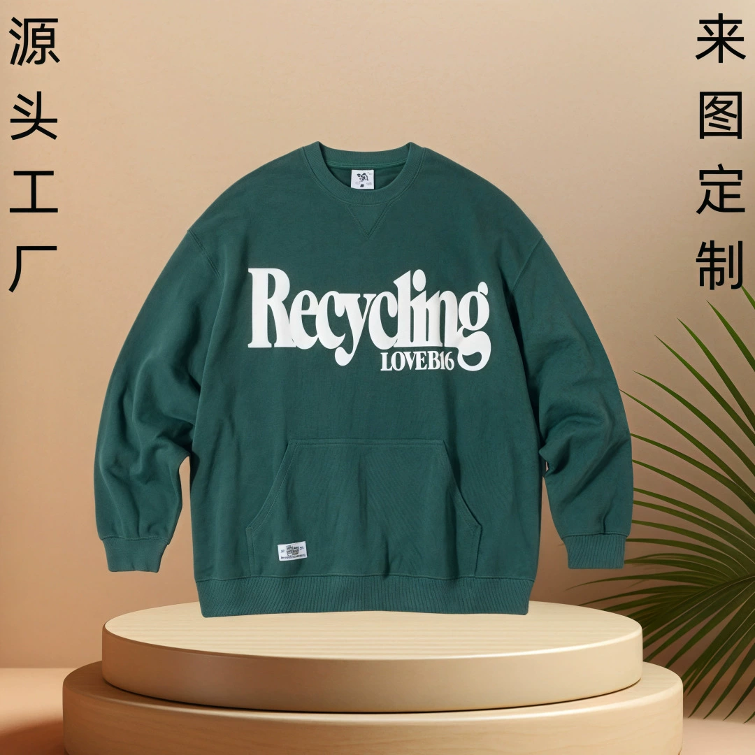 Индивидуальные внешней торговли Мужская пена печатных свитер Спорт случайные пуловер плеча Свободные Crewneck свитер подгонять