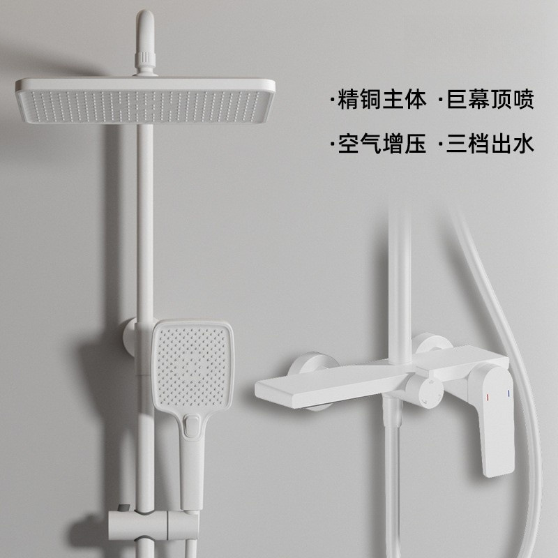 Hotel Engineering B & B, ducha de apoyo, ducha de cobre, juego simple de elevación, cabezal de ducha sobrealimentado de mano de elevación