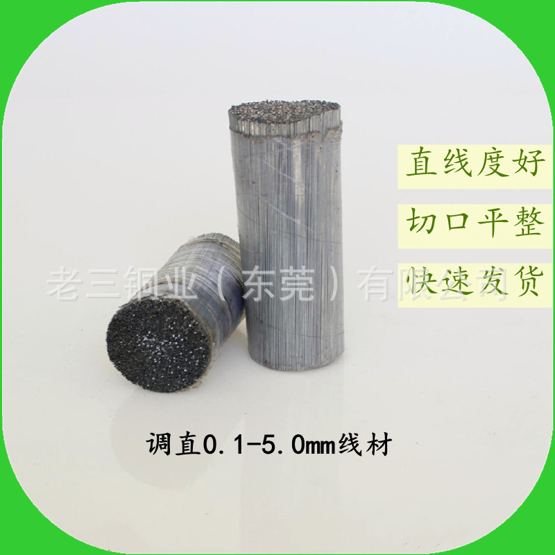 src=http___cbu01.alicdn.com_im