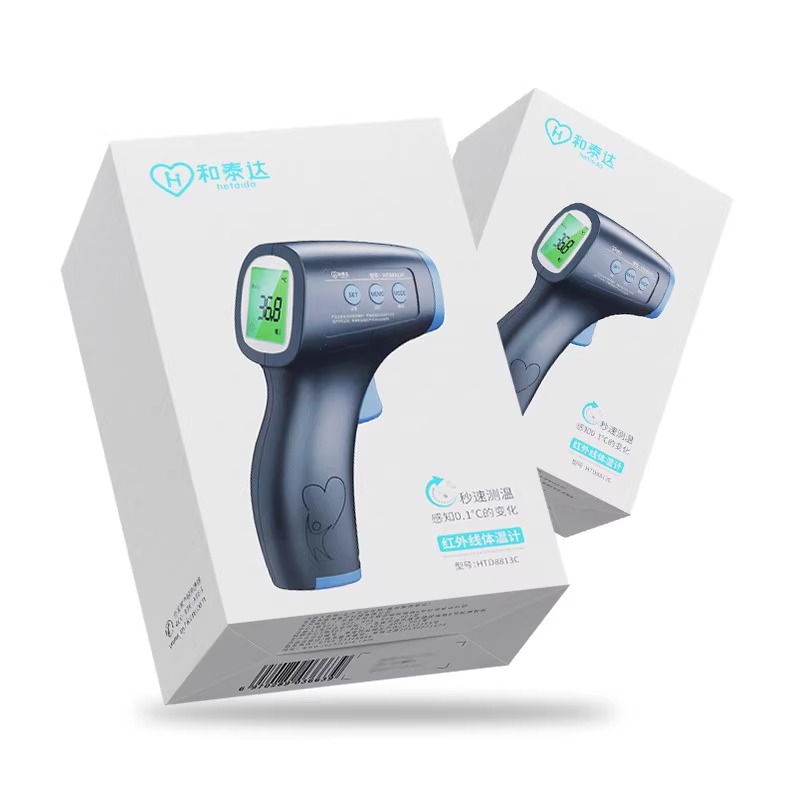 Heteda medical forehead thermometer infrared ear thermometer household electronic thermometer/gun non-contact thermometer