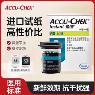 �_shi����Ѫ��ԇ������Ѫ�ǜyԇ�x�z�yԇ�l�����;�׼����50Ƭ