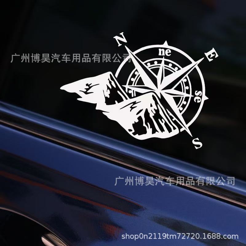 外国貿易クロスボーダー装飾ステッカーコンパス車のステッカー反射ボディステッカー方向ヒントリアウィンドウ車のステッカー|undefined