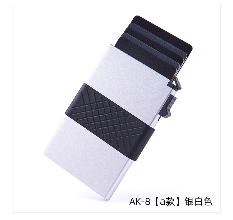 AK-8ab款-卡盒-详情_23.jpg