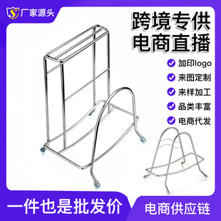 Thickened 2 Knife Slots Stainless Steel Knife Holder Kitchen Multifunctional Knife Shelf Storage Rack Cutting Board Rack Non-magnetic Steel