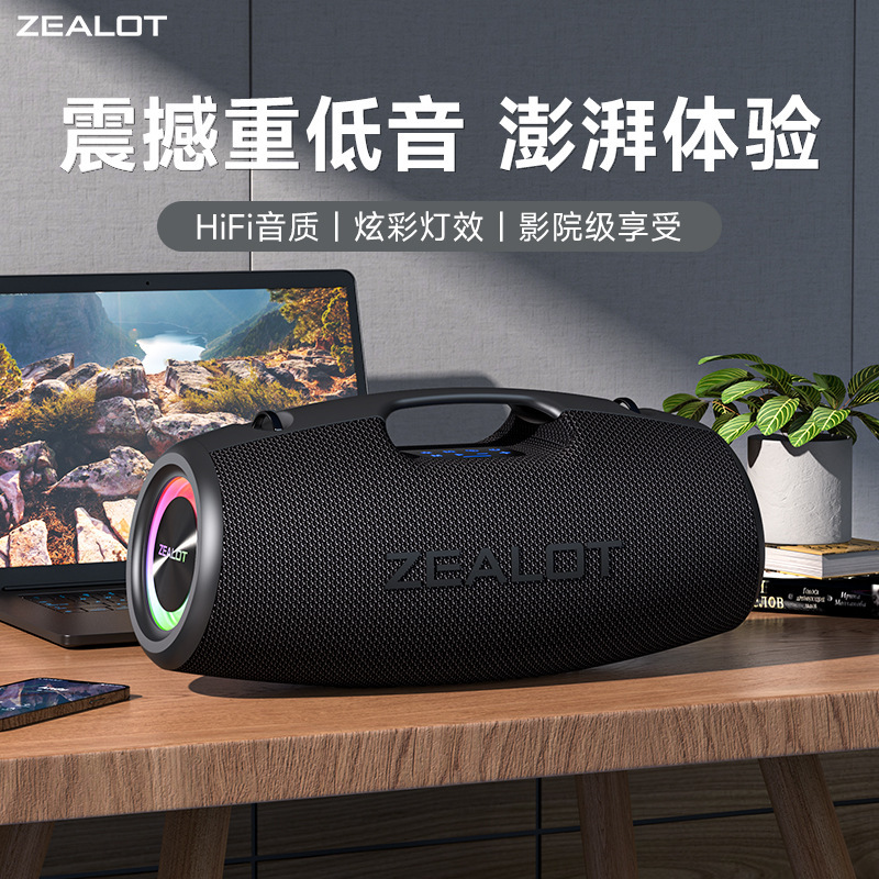 熱狂者の新型S78 bluetoothスピーカー100W屋外ポータブル車載サブウーファ広場舞bluetoothオーディオ|undefined