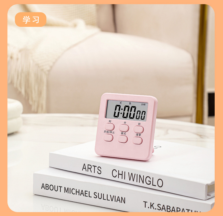 萌趣卡通多功能计时器