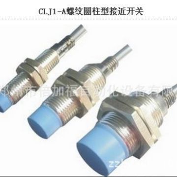 超荣CORON接近开关华中理商【超短型接近开关CLJ-A12AM-2ANB】