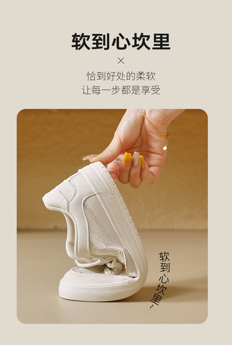 Giày sneaker nữ mặt lưới thoáng khí đế bằng siêu mềm — KS118E màu be chi tiết 11