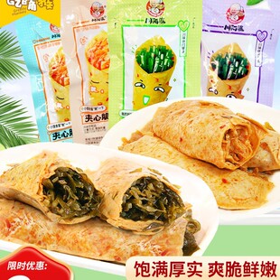 �����ŊA�ĺ����๽��Ƥ�������������������l��Ƥ���e����Ʒ��ʳ