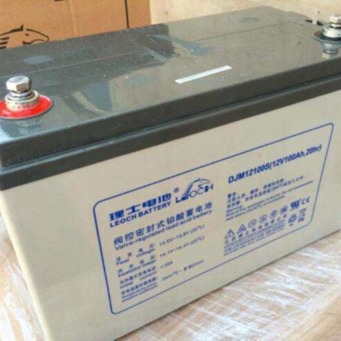 直流屏12V100 应急电源12-65 应急电瓶12V50电瓶 离网光伏储能