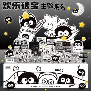 ̼�����w��Ȥζ�N������̼��ͯ�b��N3D�N���ɐ۸����֙C�N��Ů��