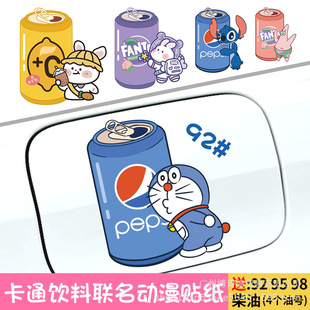 ��܇�����w܇�N���ÿ�ͨ�ɐ�܇�N�����₀��܇���b����ړ��N