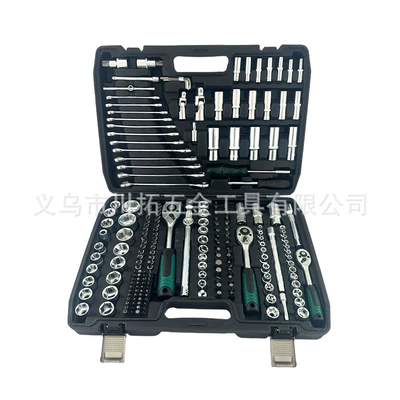 Mühərrik tənzimləmə alətləri – Carbon Steel Ratchet Wrench Socket