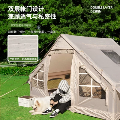Camp Tent Multi-Person Portable | Avtomobil dam çadırları