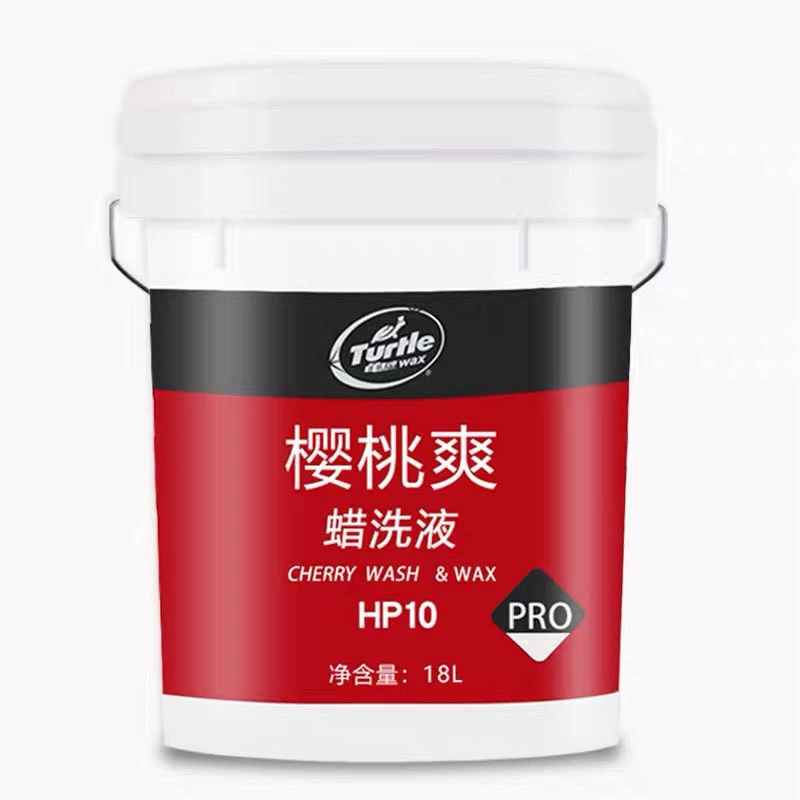 Черепаха вишневый воск для автомойки