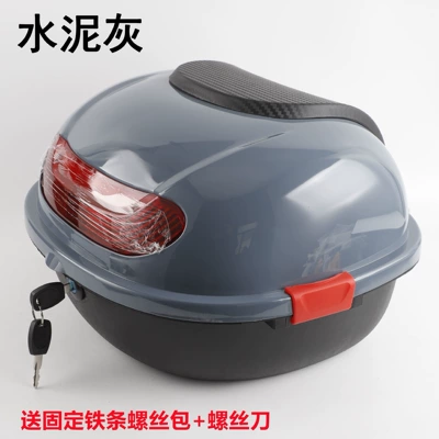 Yadi, Aima, Tailg, Xiaodao, Xiaogui — Motorcycle trunk - cement-gray