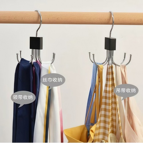 Wooden swivel six-prong hook hanger multi-functional coat rack tie scarf bag organizer hook rack