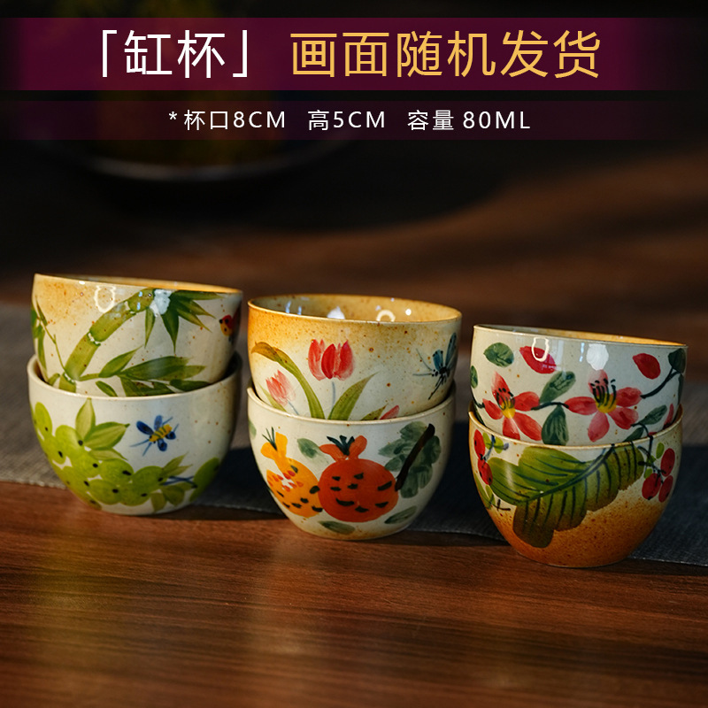 景德镇手绘茶杯陶瓷客普洱杯单杯禅意主人杯压手杯茶壶景德镇陶瓷|undefined