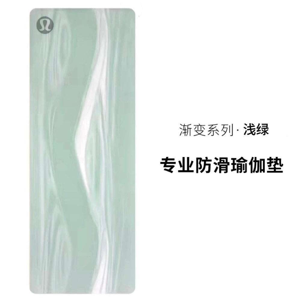 Zhaohang Lulu лимонный коврик для йоги для начинающих двухсторонний противоскользящий женский домашний фитнес натуральный резиновый коврик для йоги