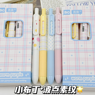 高颜值精美笔
