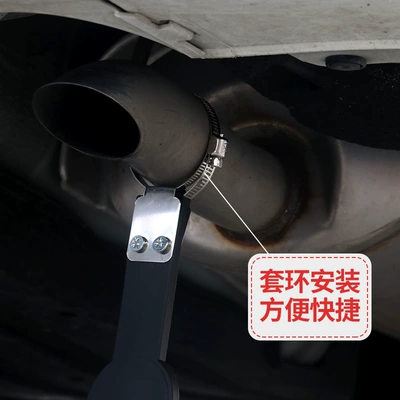 Other Automotive Safety Supplies copper wire rubber Four Seasons