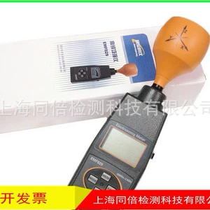 EMF829 Высокочастотный измеритель поля. Электрическое поле и детектор поля магнитного поля. Измерение трех осевых