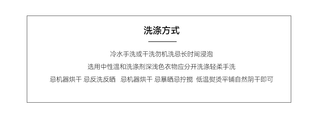 UNF 250g Henry Neck Long-Sleeve Tee