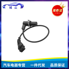 12141703221 1703221 5WK96011Z�����ڱ�����������λ�ô�����