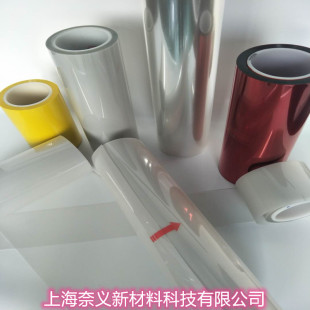 �S�҃������lPET푼� PET͸����Ĥ �h����߲�����푼����Mȡ��