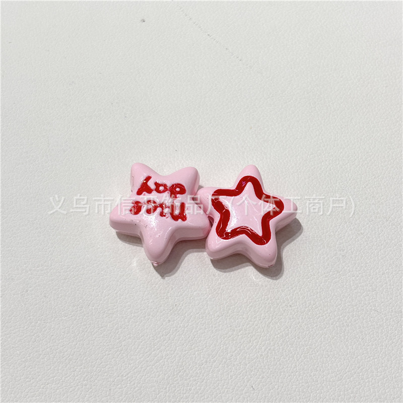 通孔niceday滴油烤漆五角星串珠笔配件手机链钥匙包链手工diy散珠|undefined