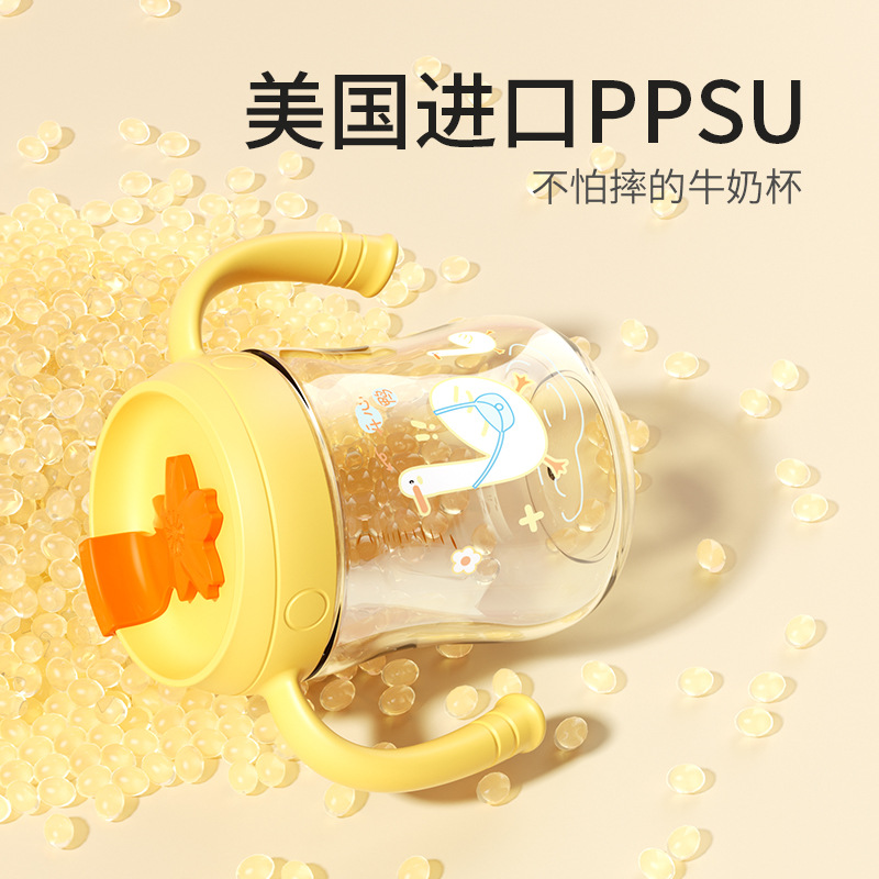 New ppsu straw milk cup for children with lid 1-2-3-year-old baby scale cup milk water cup with straw bottle