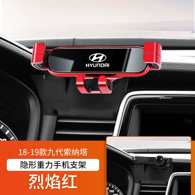 Пекинский Hyundai Langdong IX25 Tucson L Coos Turena Shengda Sonata специальная подставка для перевозки автомобилей