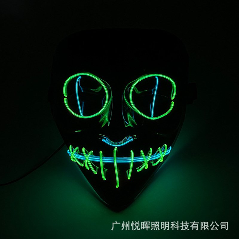 EL de dos colores de mueca luminosa máscara de cara completa de Halloween Cosplay vestir horror adulto Máscara Luminosa