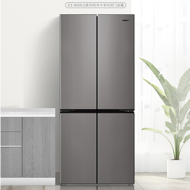 Galanz Refrigerator 500 Liter Capacity Cross-Door Air-Cooled Frost-Free Quick-Freeze Refrigerator V500 Large Capacity