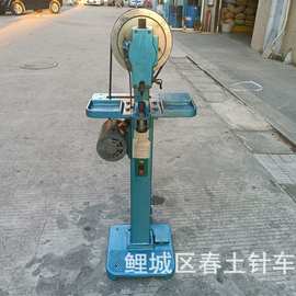批发二手进口重型大白扣钉扣敲扣冲孔机压五金扣具等设备优惠低价